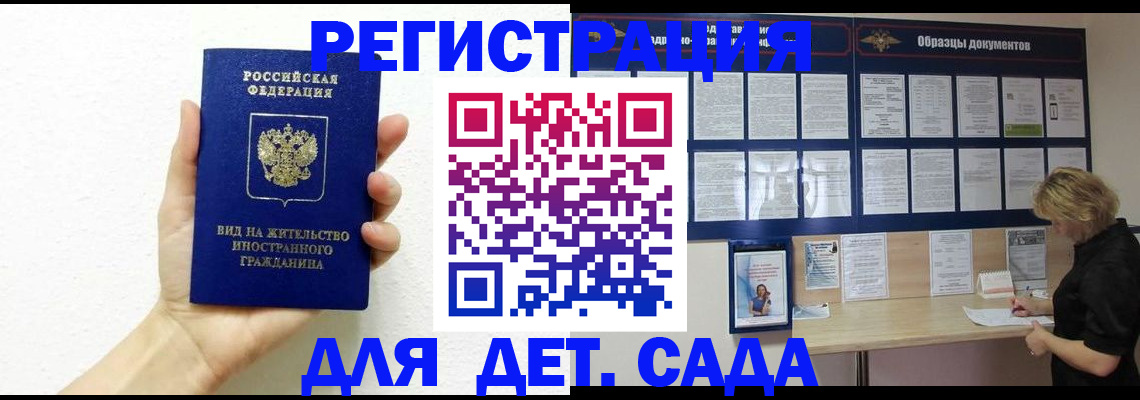 пропишу в квартире в Юрьев-Польском